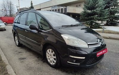 Citroen C4 Picasso II рестайлинг, 2011 год, 1 фотография