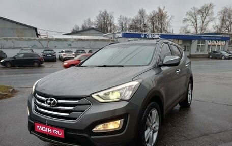 Hyundai Santa Fe III рестайлинг, 2012 год, 1 850 000 рублей, 1 фотография