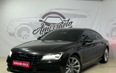 Audi A7, 2012 год, 2 749 000 рублей, 1 фотография