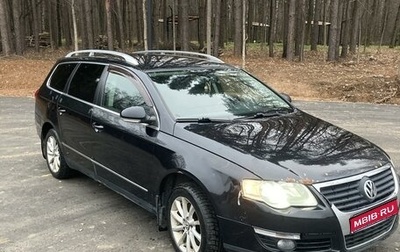 Volkswagen Passat B6, 2009 год, 450 000 рублей, 1 фотография