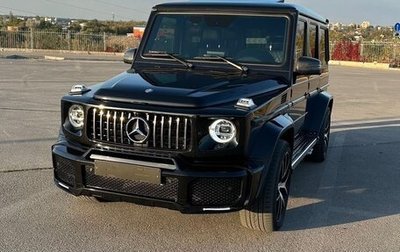 Mercedes-Benz G-Класс AMG, 2016 год, 7 990 000 рублей, 1 фотография