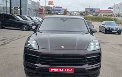 Porsche Cayenne III, 2020 год, 7 770 000 рублей, 1 фотография