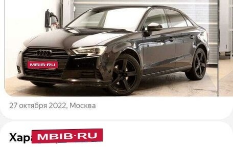 Audi A3, 2020 год, 2 150 000 рублей, 3 фотография