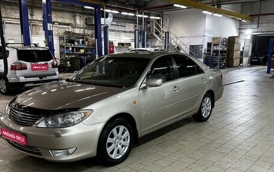 Toyota Camry V40, 2005 год, 987 000 рублей, 1 фотография