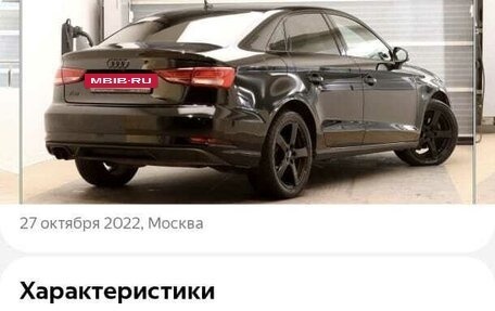 Audi A3, 2020 год, 2 150 000 рублей, 11 фотография