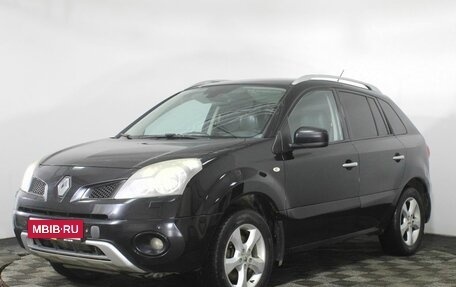 Renault Koleos I рестайлинг 2, 2008 год, 870 000 рублей, 1 фотография