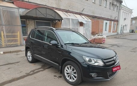 Volkswagen Tiguan I, 2011 год, 1 550 000 рублей, 1 фотография