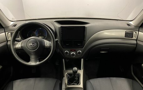 Subaru Forester, 2008 год, 995 000 рублей, 18 фотография