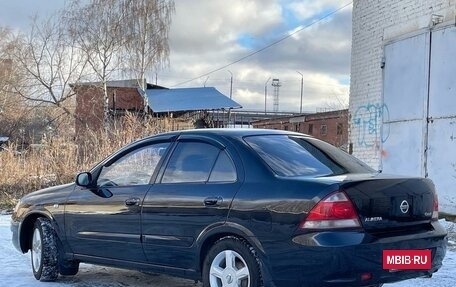 Nissan Almera Classic, 2006 год, 410 000 рублей, 2 фотография