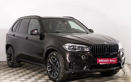 BMW X5, 2014 год, 2 849 000 рублей, 3 фотография