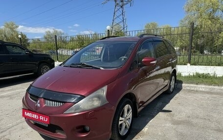 Mitsubishi Grandis, 2005 год, 650 000 рублей, 9 фотография