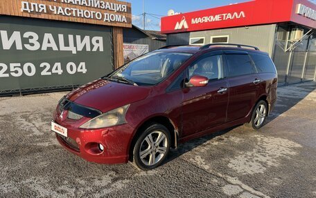 Mitsubishi Grandis, 2005 год, 650 000 рублей, 22 фотография