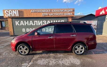 Mitsubishi Grandis, 2005 год, 650 000 рублей, 21 фотография