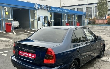 Hyundai Accent II, 2008 год, 490 000 рублей, 5 фотография