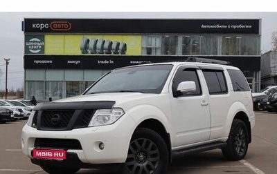 Nissan Pathfinder, 2012 год, 1 607 000 рублей, 1 фотография