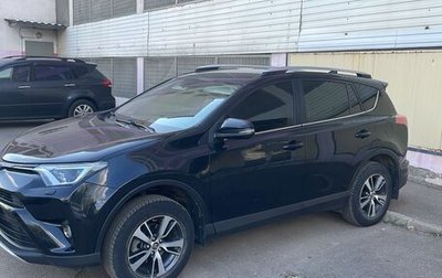 Toyota RAV4, 2016 год, 2 420 000 рублей, 1 фотография