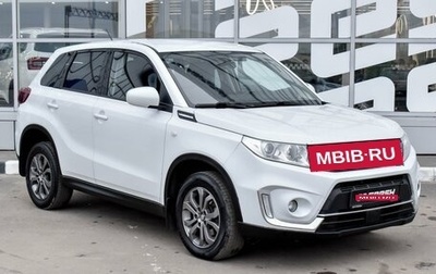 Suzuki Vitara II рестайлинг, 2019 год, 1 579 000 рублей, 1 фотография