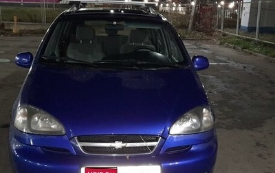 Chevrolet Rezzo, 2007 год, 530 000 рублей, 1 фотография