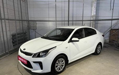 KIA Rio IV, 2018 год, 1 399 000 рублей, 1 фотография