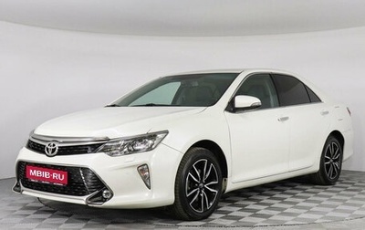 Toyota Camry, 2018 год, 2 599 000 рублей, 1 фотография