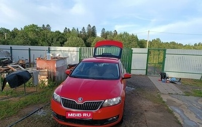 Skoda Rapid I, 2017 год, 1 200 000 рублей, 1 фотография