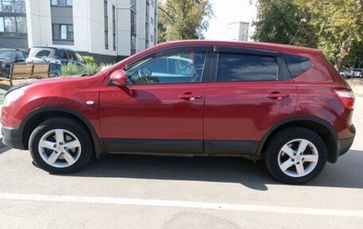 Nissan Qashqai, 2011 год, 1 050 000 рублей, 1 фотография