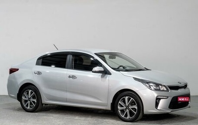 KIA Rio IV, 2018 год, 1 629 000 рублей, 1 фотография