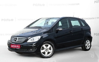 Mercedes-Benz B-Класс, 2007 год, 1 038 000 рублей, 1 фотография