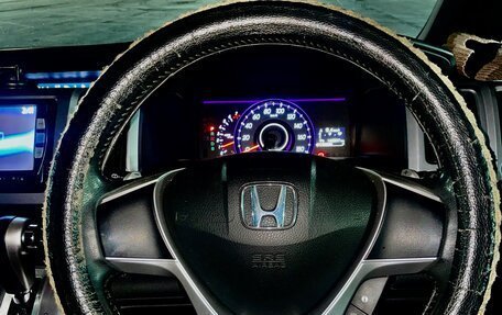 Honda Stepwgn IV, 2012 год, 2 050 000 рублей, 10 фотография