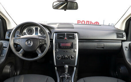 Mercedes-Benz B-Класс, 2007 год, 1 038 000 рублей, 12 фотография