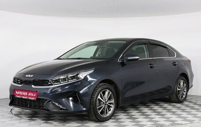 KIA Cerato IV, 2021 год, 2 195 000 рублей, 1 фотография