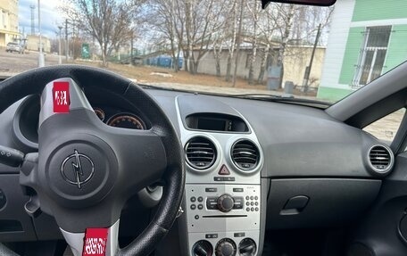 Opel Corsa D, 2009 год, 500 000 рублей, 4 фотография