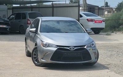 Toyota Camry, 2016 год, 1 850 000 рублей, 1 фотография