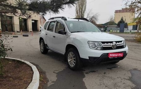 Renault Duster I рестайлинг, 2017 год, 1 550 000 рублей, 1 фотография