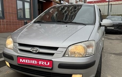 Hyundai Getz I рестайлинг, 2005 год, 430 000 рублей, 1 фотография