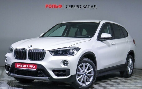 BMW X1, 2018 год, 2 878 000 рублей, 1 фотография