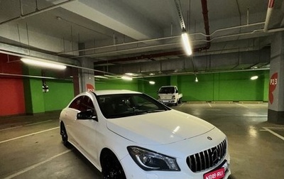 Mercedes-Benz CLA, 2013 год, 1 750 000 рублей, 1 фотография