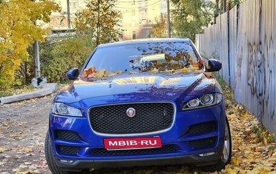 Jaguar F-Pace, 2019 год, 3 500 000 рублей, 1 фотография