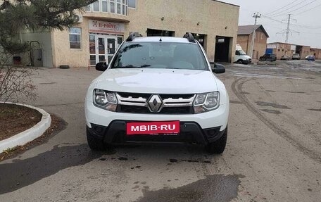 Renault Duster I рестайлинг, 2017 год, 1 550 000 рублей, 5 фотография