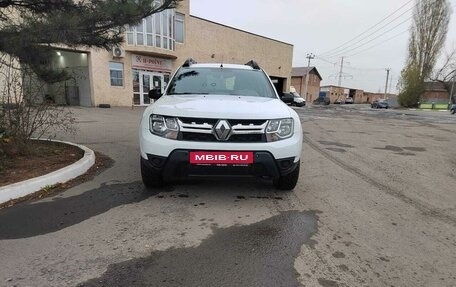 Renault Duster I рестайлинг, 2017 год, 1 550 000 рублей, 14 фотография