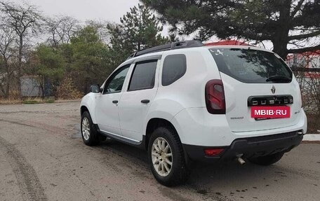 Renault Duster I рестайлинг, 2017 год, 1 550 000 рублей, 30 фотография