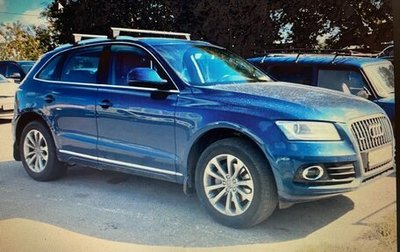 Audi Q5, 2014 год, 2 390 000 рублей, 1 фотография