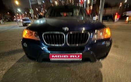 BMW X3, 2013 год, 2 650 000 рублей, 12 фотография