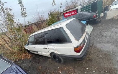 Volkswagen Passat B3, 1990 год, 100 000 рублей, 1 фотография