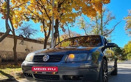 Volkswagen Bora, 1999 год, 380 000 рублей, 1 фотография