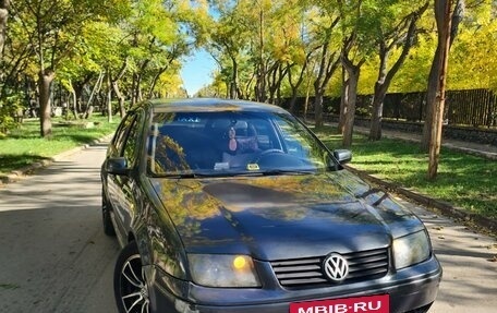 Volkswagen Bora, 1999 год, 380 000 рублей, 3 фотография