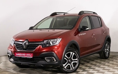 Renault Sandero II рестайлинг, 2019 год, 1 227 000 рублей, 1 фотография