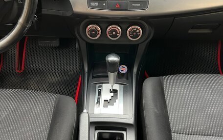 Mitsubishi Lancer IX, 2008 год, 750 000 рублей, 14 фотография