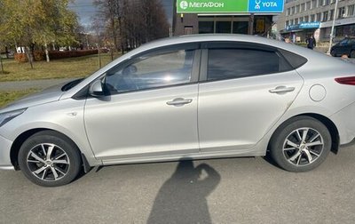 Hyundai Solaris II рестайлинг, 2021 год, 1 400 000 рублей, 1 фотография