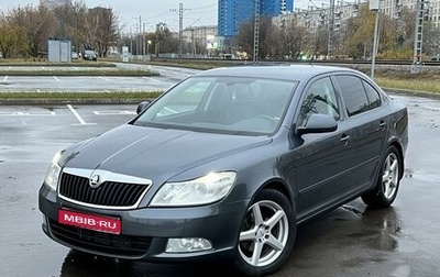 Skoda Octavia, 2013 год, 1 150 000 рублей, 1 фотография